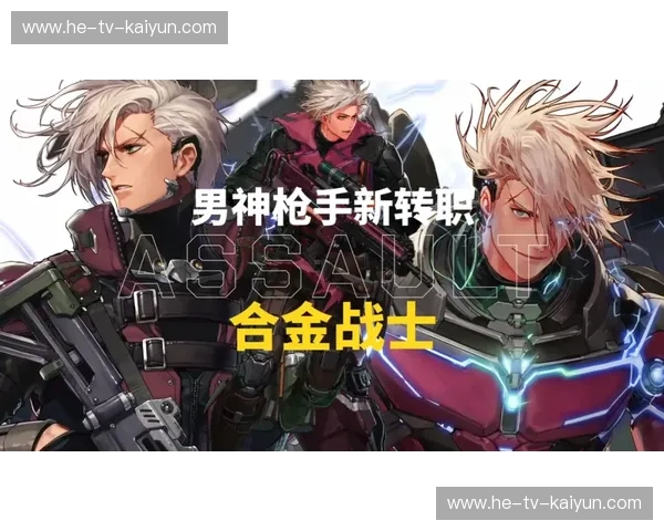 轻松掌控《Valorant》战场，解析职业战报的幕后故事