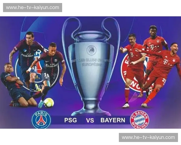 排名欧冠:洞察、激情与决胜的终极榜单